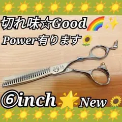 Item thumbnail for item c9aa3e6e-c794-44a0-921c-2ad5325bc0b1