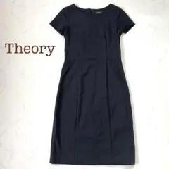 【美品】Theory ストレッチ ワンピース 半袖 Tailor セレモニー 黒