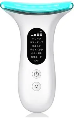 Item thumbnail for item 7411f434-0e64-46e1-96d7-ff35d08d0b41