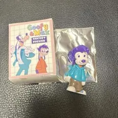 Goofy&Max シークレットフィギュア