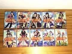 異世界でスキルを解体したらチートな嫁が増殖しました 1〜10巻 富士見書房