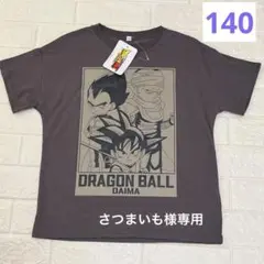 ドラゴンボール　半袖Tシャツ　サイズ140㎝　チャコール