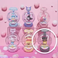 Item thumbnail for item e18ba82b-fcfa-426e-bb2a-cb1eb9bdbdba