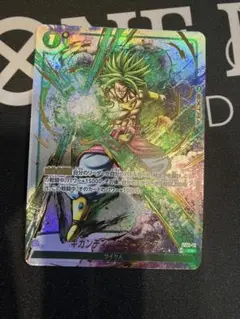 ギガンティックミーティア C ★ FB02 ブースターパック『烈火の闘気』 F… ブースターパック 烈火の闘気 [FB02] - カードラッシュ