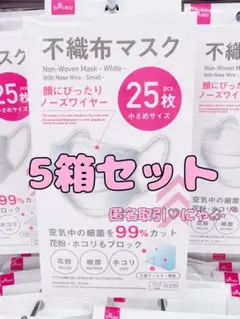 Item thumbnail for item 5cd11019-fef9-4c17-a02f-710f2b54096c