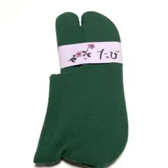Item thumbnail for item a08eaebc-cb8b-4e24-baf4-f051bfd5710f