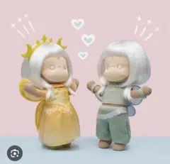 新品未使用/STAR機能未連携】Sky 星の子ぬいぐるみ