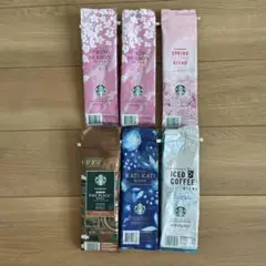 スタバ　豆袋