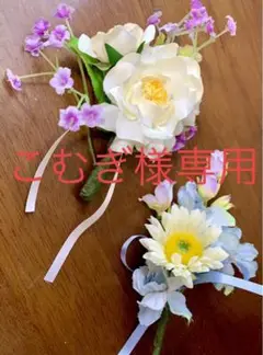 値下げしました! 新品可愛いお花のコサージュ 2個セット