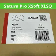 Lethal Gaming Gear Saturn Pro Xsoft XLSQ