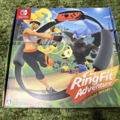 Ring Fit Adventure Nintendo Switch