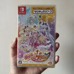 なりキッズパーク Nintendo Switch