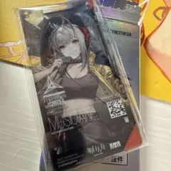 ウィシャデル アクリルキーホルダー 通行認証 アークナイツ kuu. アークナイツ 通行認証 BOX 28.0 明日方舟 イグゼキュター