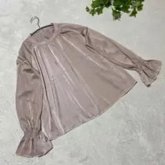 Item thumbnail for item 821279b5-1d0b-42b7-88cf-d22e9b8a7b06