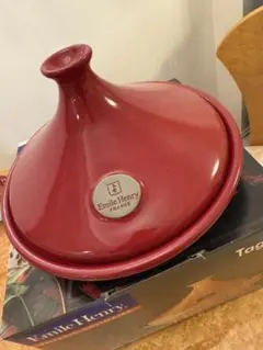 Amazon｜Emile Henry フラムシリーズ タジン L 32cm フラム