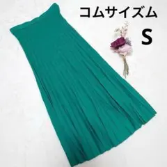 【美品】コムサイズム コムサ プリーツスカート S 小さいサイズ