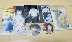 Item thumbnail for item 5954737a-abde-403d-b9ed-f679503af821