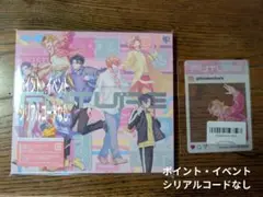 パラライ FUTURE