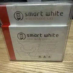 ホワイトニング smartwhite スターターキット