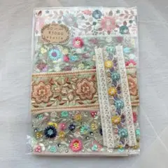 インド刺繍リボン　セレクトパックꕥ