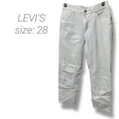 【リーバイス】LEVI'S ハイライズストレートデニム 28 ホワイト メンズ