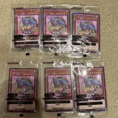 遊戯王　セブンイレブン限定 ブラックマジシャンガール 6枚セット