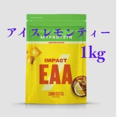 マイプロテイン インパクトEAA アイスレモンティー 1kg