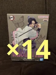 Item thumbnail for item ad733904-5108-4c50-83bd-f9027cee4fa1