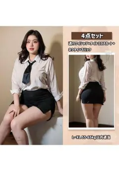 4点セット 透け感シャツ ミニスカート ネクタイ