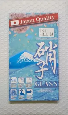 Pixel6a フルカバー強化ガラスフィルム 日本AGC旭硝子