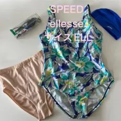 スピードu0026エレッセ 水泳 大きいサイズ 水着4点セット