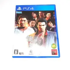 龍が如く6　命の詩 PS4