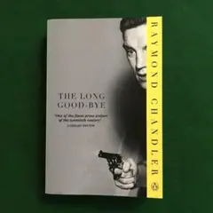 THE LONG GOOD-BYE by Raymond Chandler