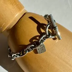 Sunny Side Small Anchor Chain Bracelet