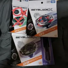 Item thumbnail for item cb8a9479-3433-4bbd-8ed7-8426183e7782