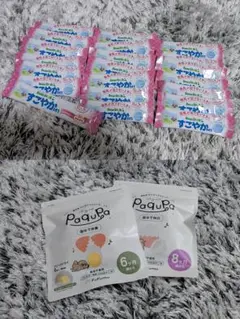 Beanstalk すこやか 粉ミルク paqupa パクパ 卵黄 卵白 ベビー