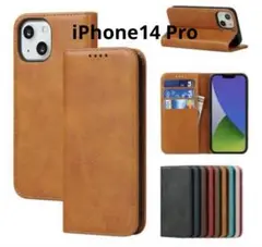 iPhone14 Pro ケース 手帳型 二つ折り 合成皮革 ブラウン