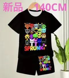 新品　キッズ　セットアップ　SPRUNKI カラフルキャラクター Tシャツセット