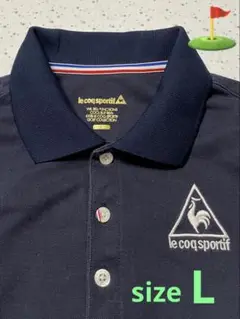 ルコックスポルティフ　ゴルフウェア　半袖ゴルフポロシャツL used