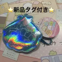 すみっこぐらしパスケース