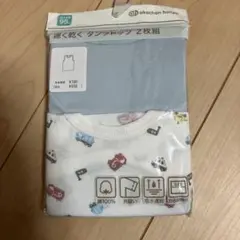 Item thumbnail for item 0240dbcf-c59a-4318-ac5d-10d3e06f5bb5