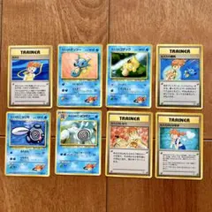 ポケモンカード 旧裏 カスミ 他