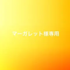 新体操競技用レオタード
