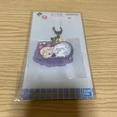 Item thumbnail for item 65cac260-1ced-400f-ac26-b5e01eefbaa9