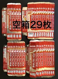 クリーンデンタル　空箱　赤　夏休み　宿題　工作　29枚
