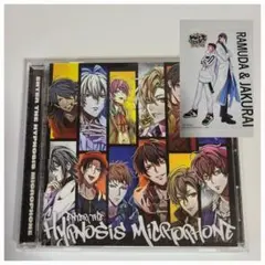 ヒプノシスマイク1stフルアルバム Hoodstar