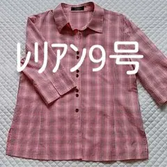 レリアン　赤チェックブラウス