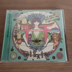 サーフブンガクカマクラ完全版 CD