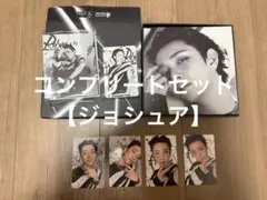 SVT セブチ ジョシュア HAPPYBURSTDAY コンプリートセット