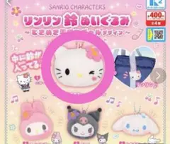 Item thumbnail for item 49b83c95-78e1-42c2-bfbc-bdc50e99136c